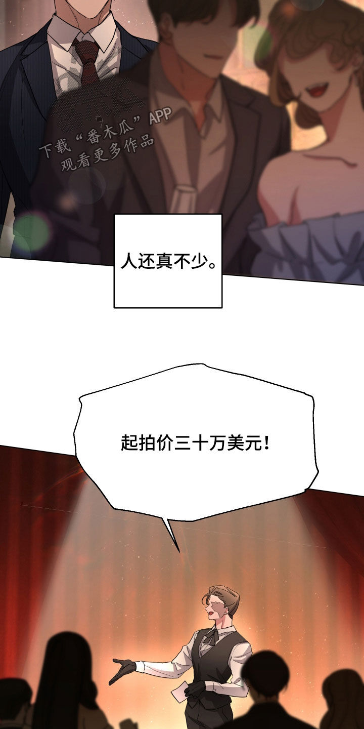 第71话19