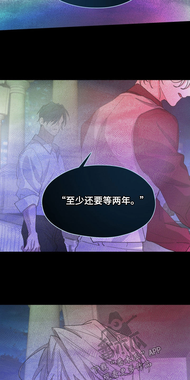 第70话19