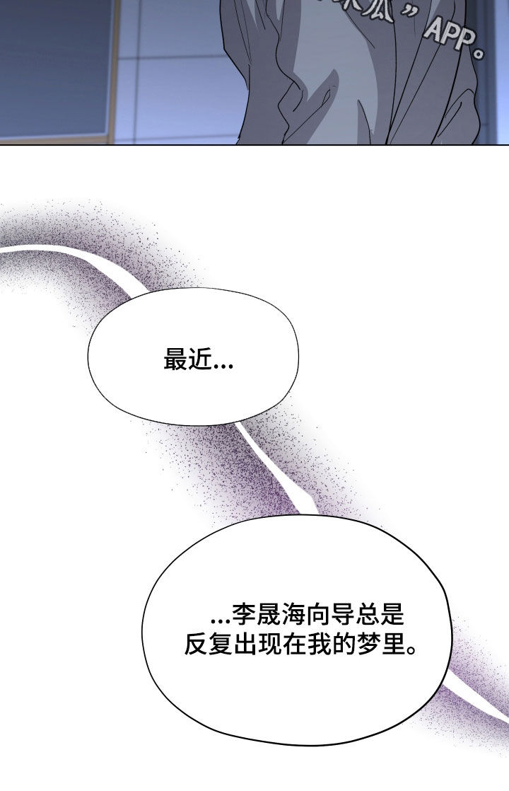 第70话28