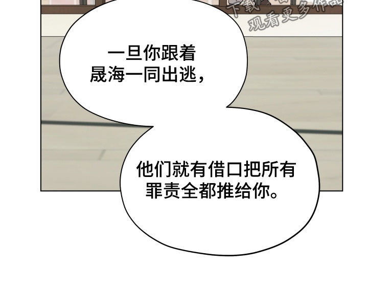 第69话20