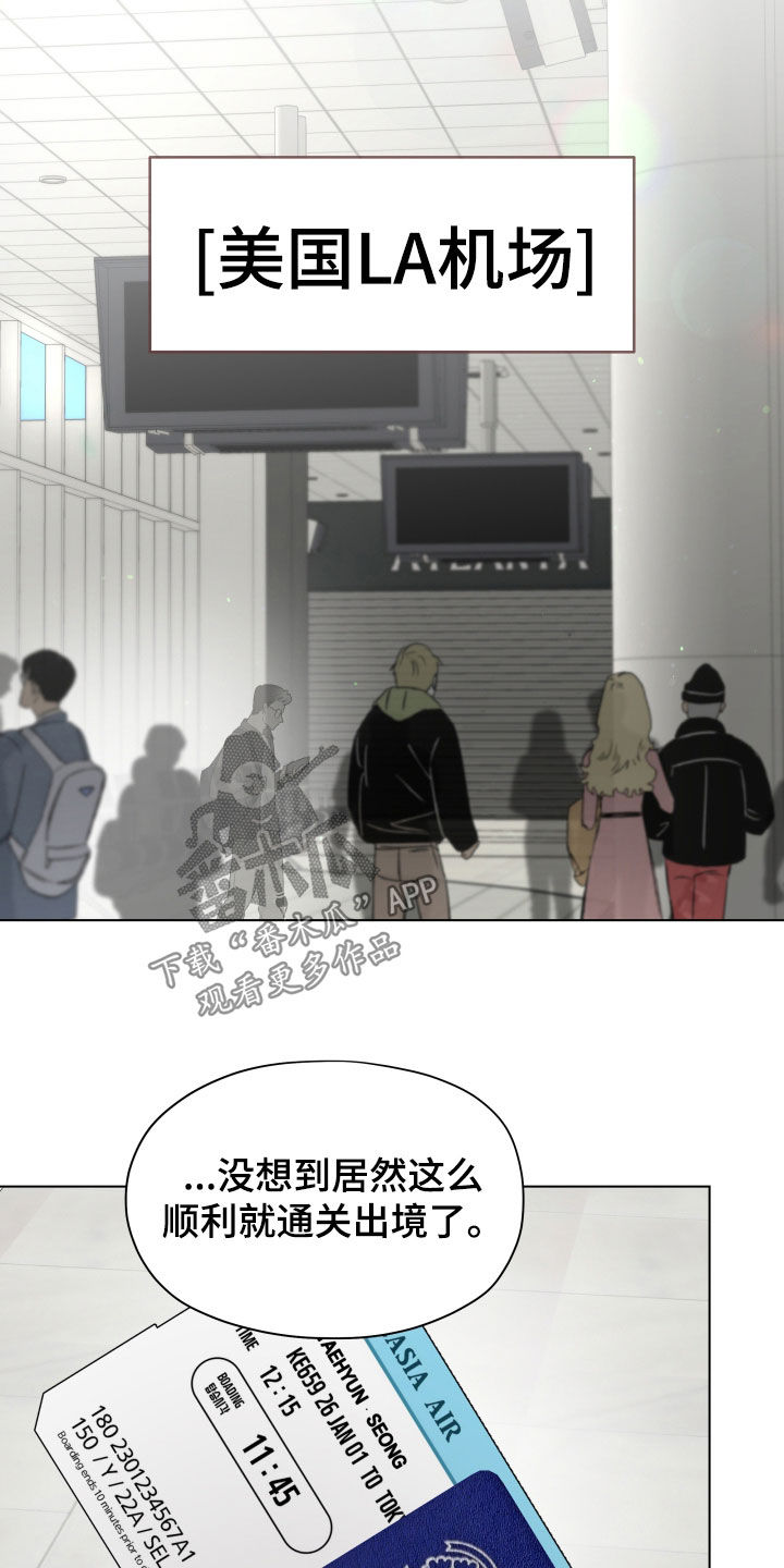 第69话17
