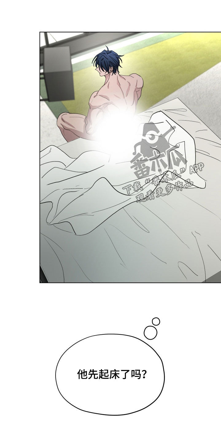 第68话16