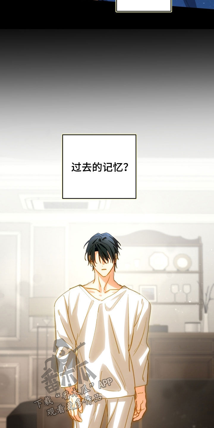 第68话2