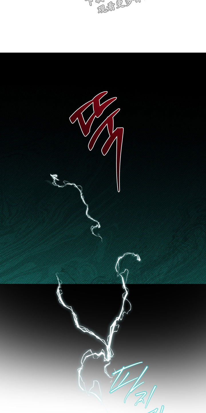 第68话22
