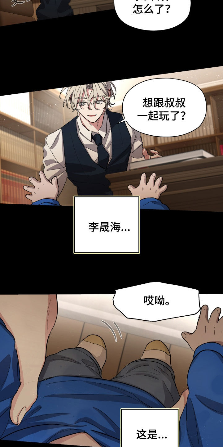 第68话1