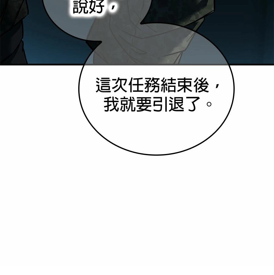 第1话214