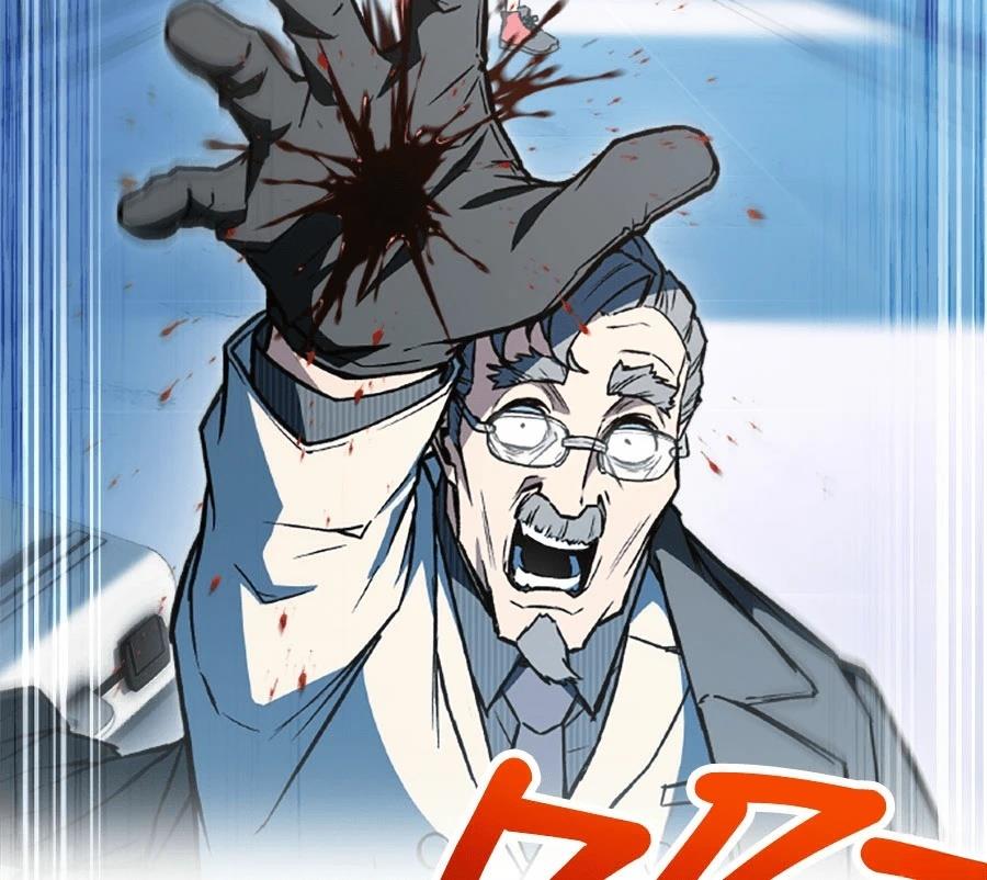 第1话154