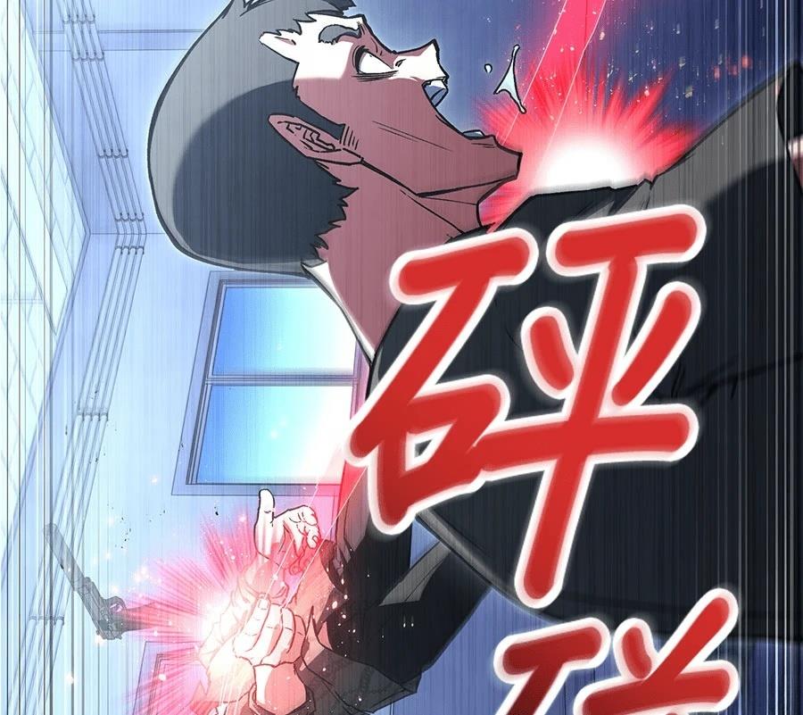 第1话34