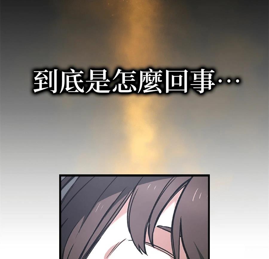 第1话382