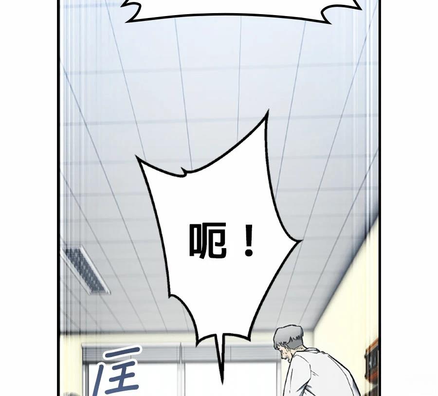 第1话391
