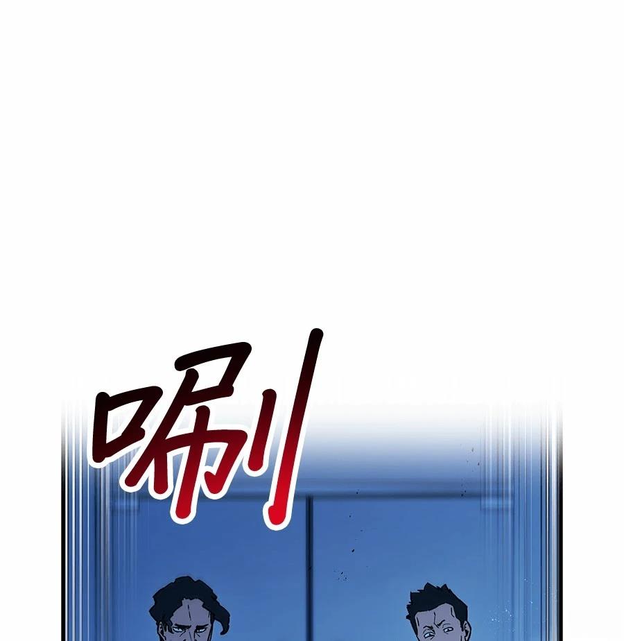 第1话116