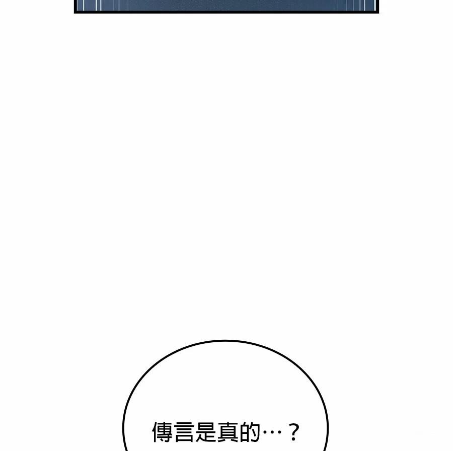 第1话6