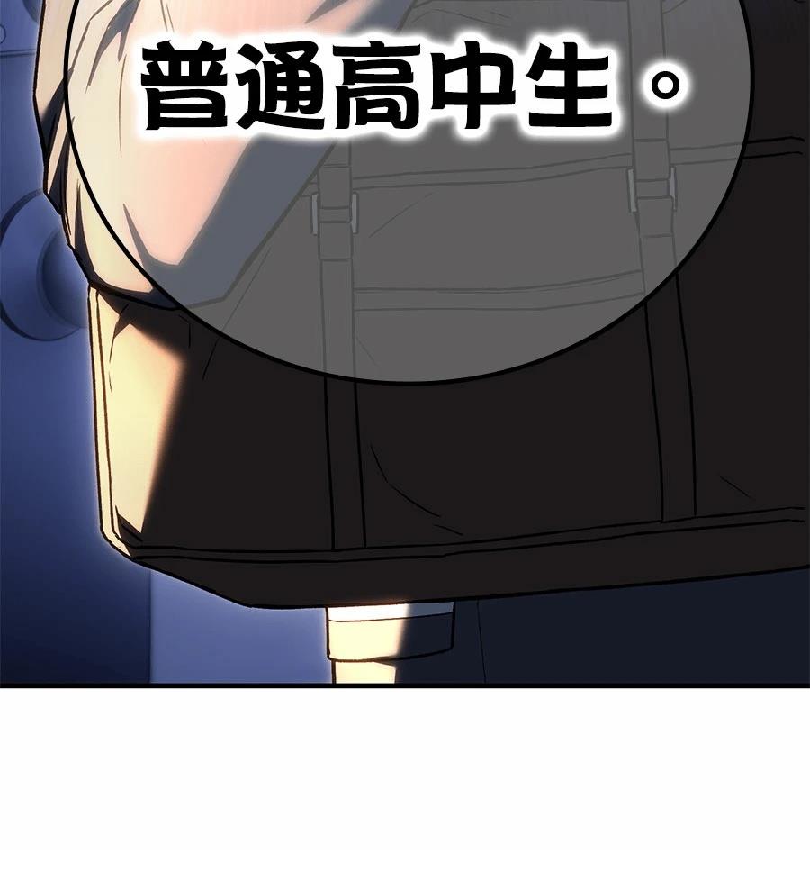 第1话70