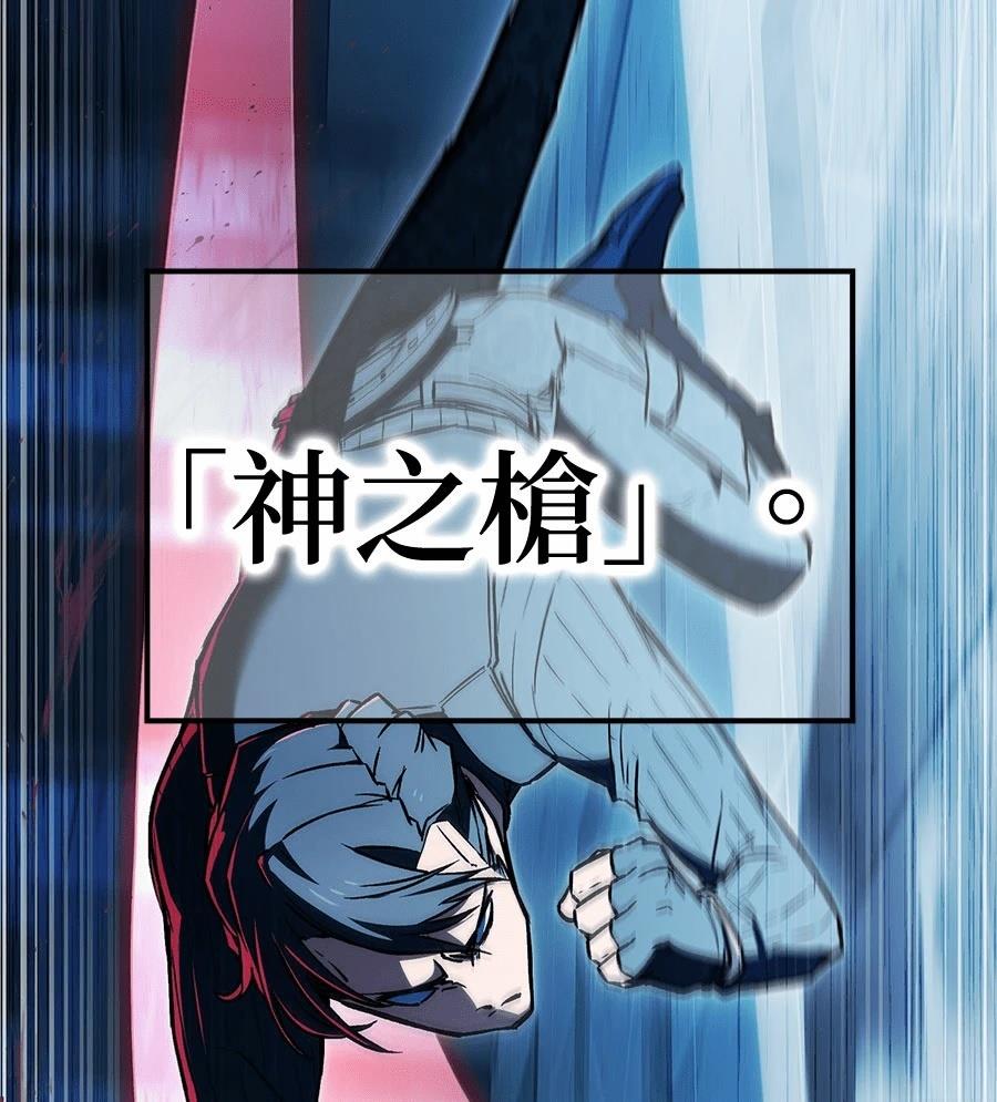 第1话86