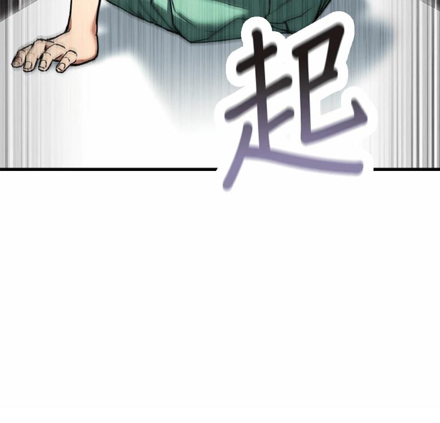 第1话386