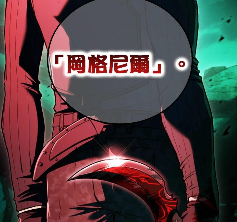 第1话2