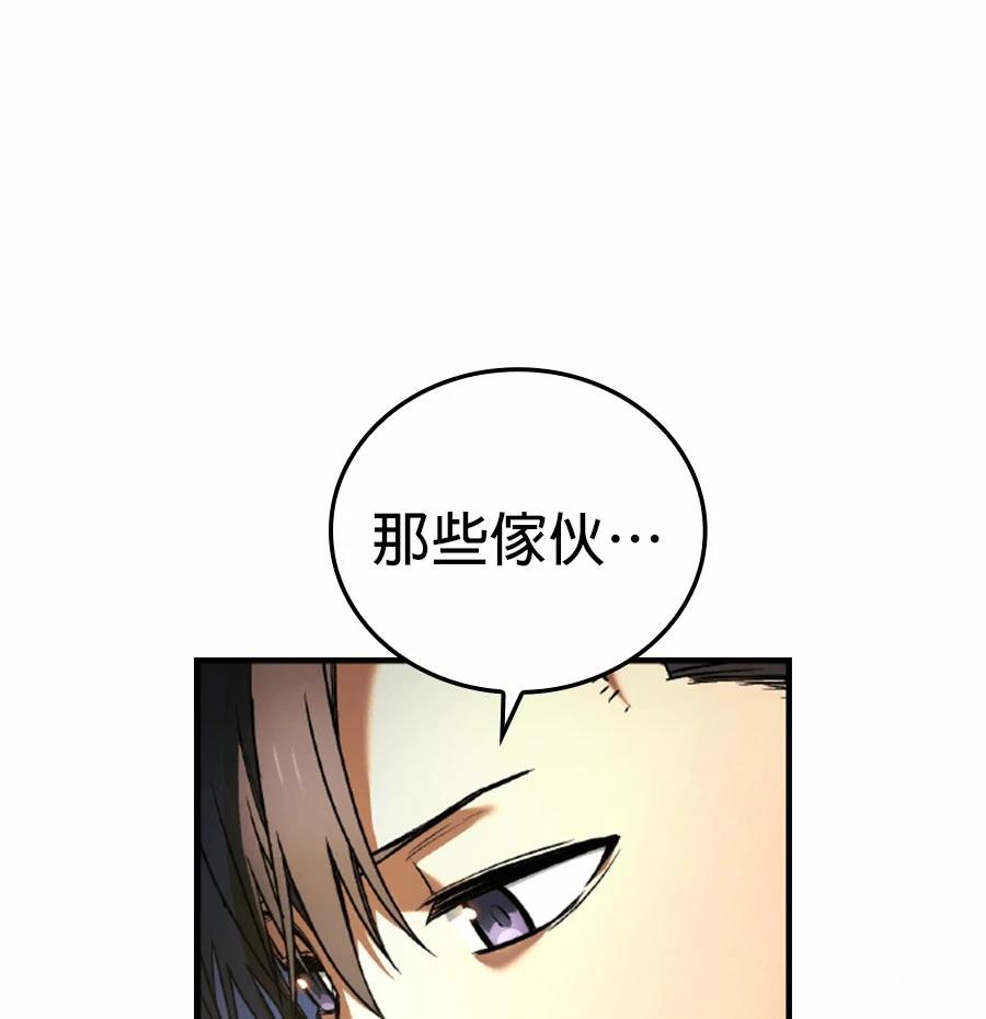 第1话215