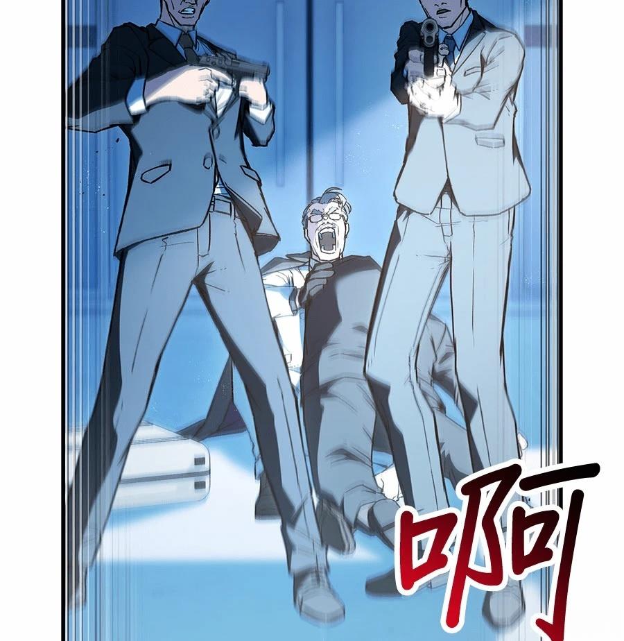 第1话117