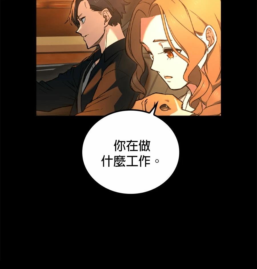 第1话288