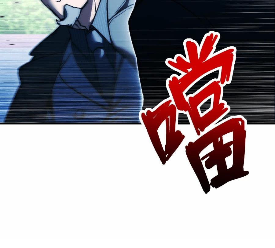 第1话103