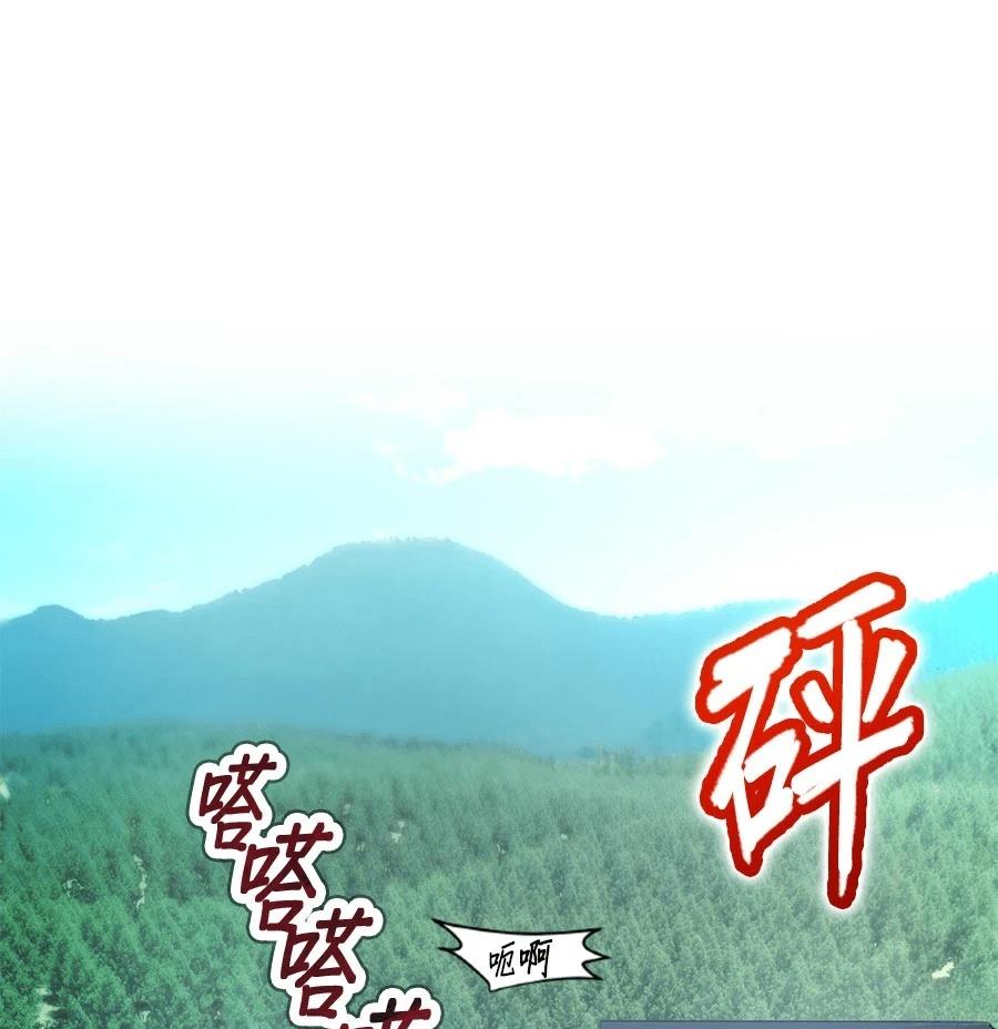 第1话92
