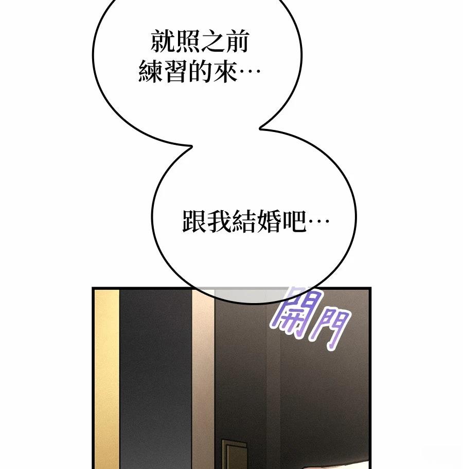 第1话275