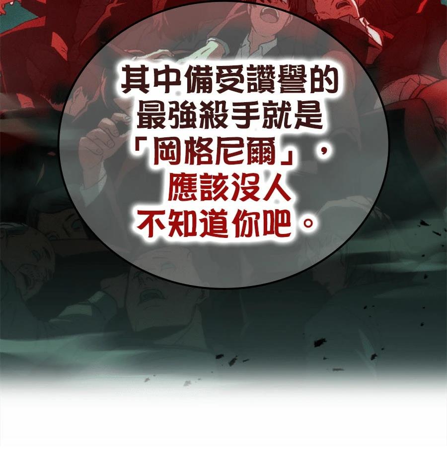 第1话221