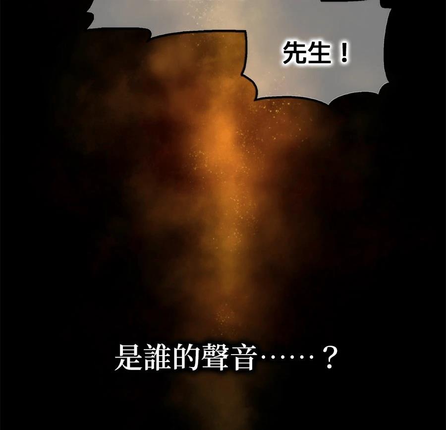 第1话379