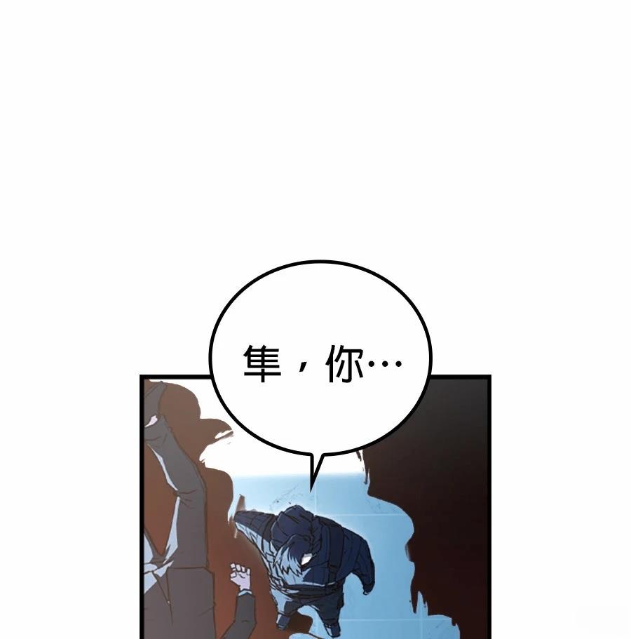 第1话175