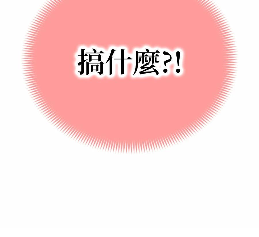 第1话399