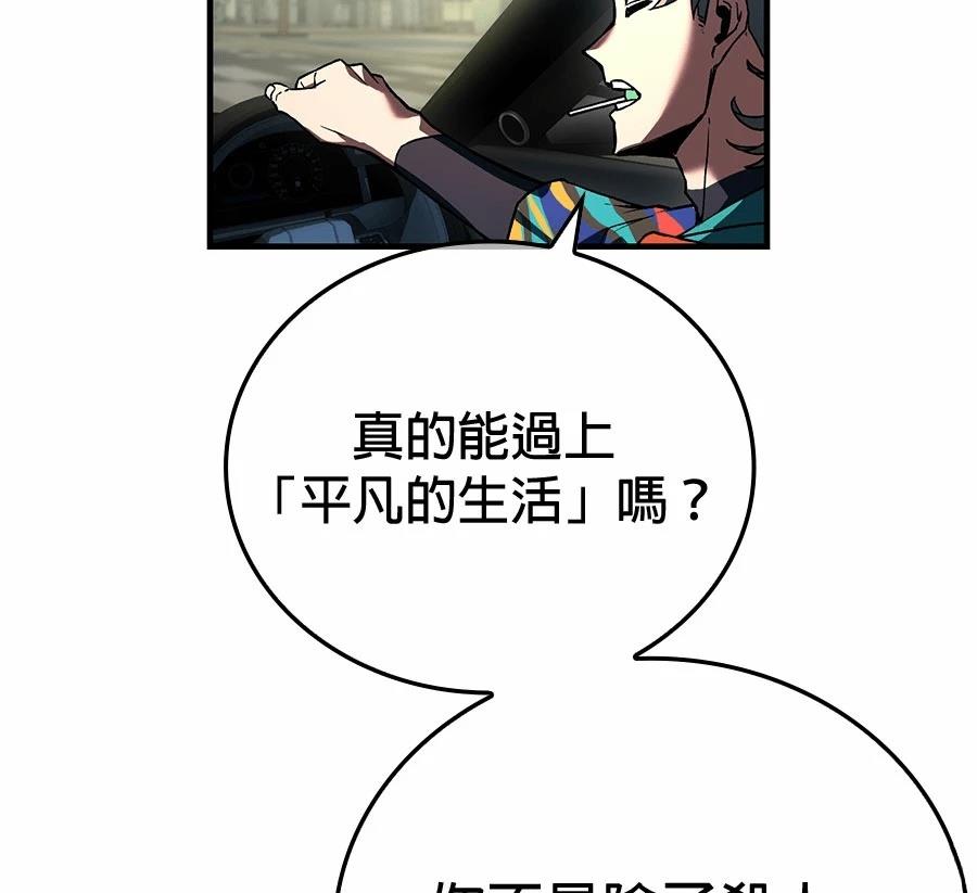 第1话251