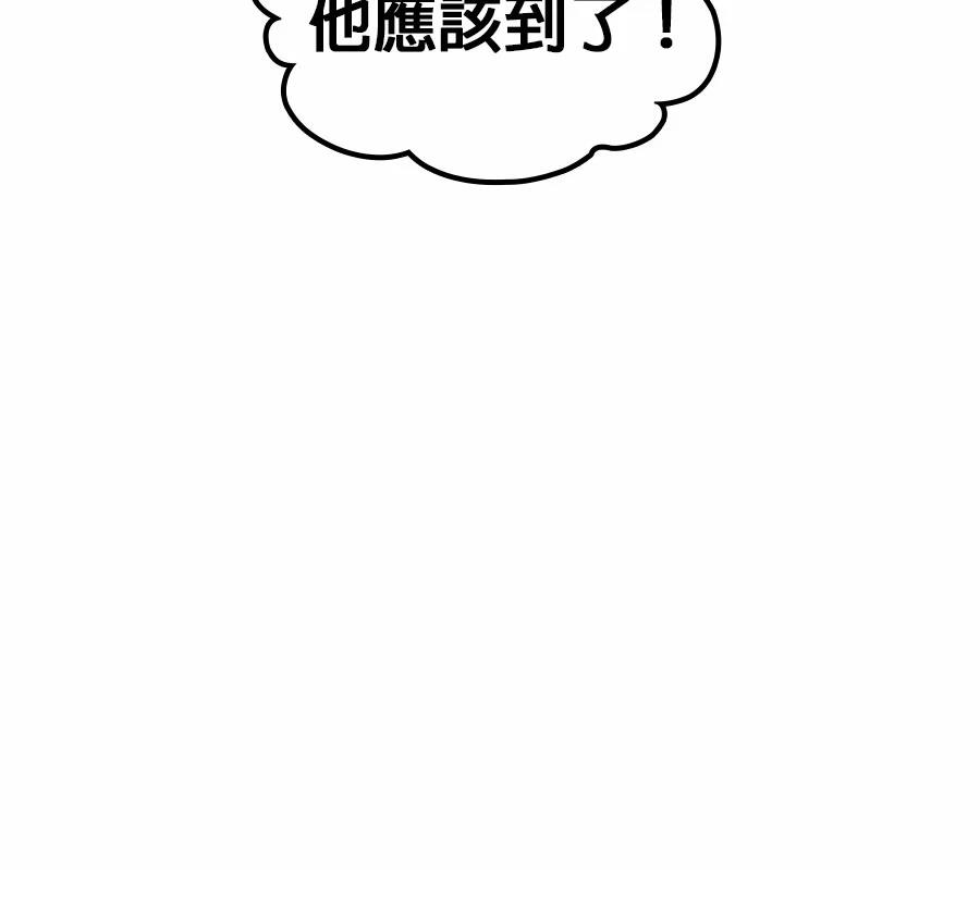 第1话205