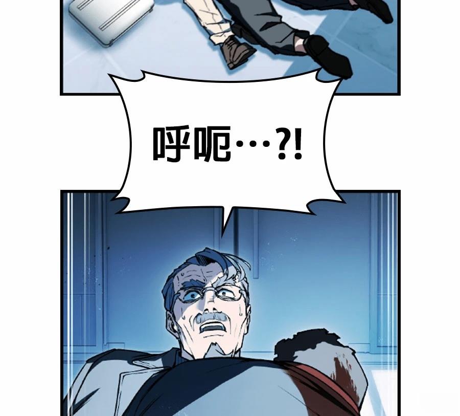 第1话105