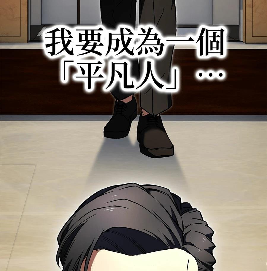 第1话271