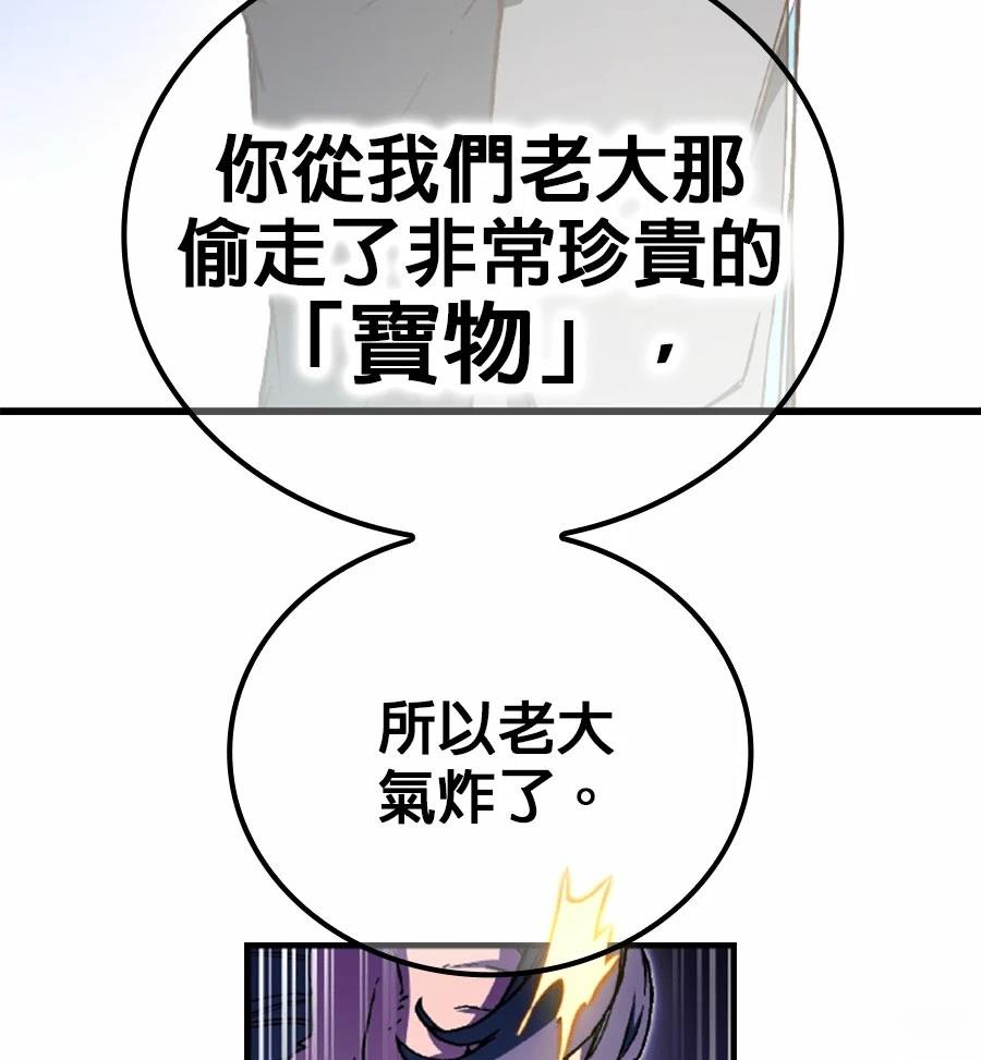 第1话162