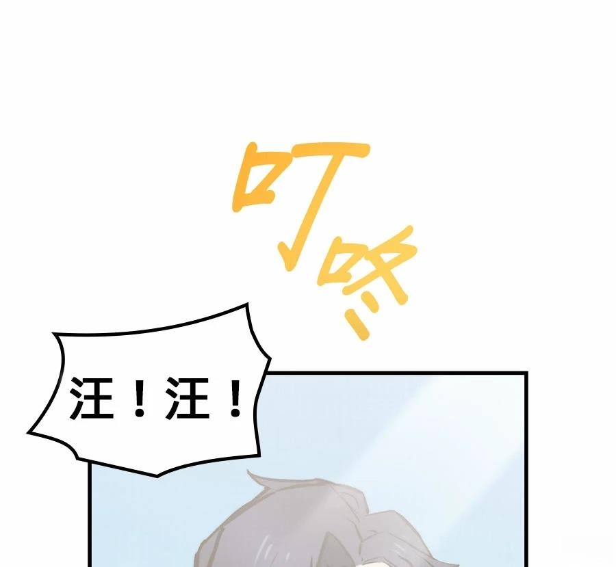 第1话203