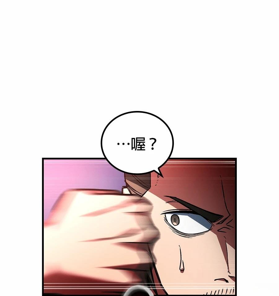 第1话49