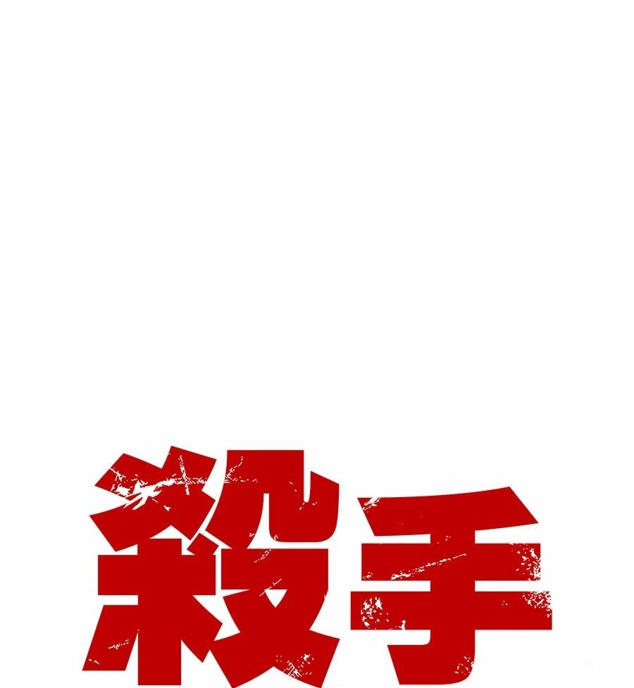第1话71