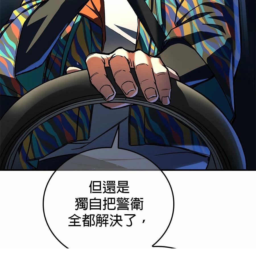 第1话210