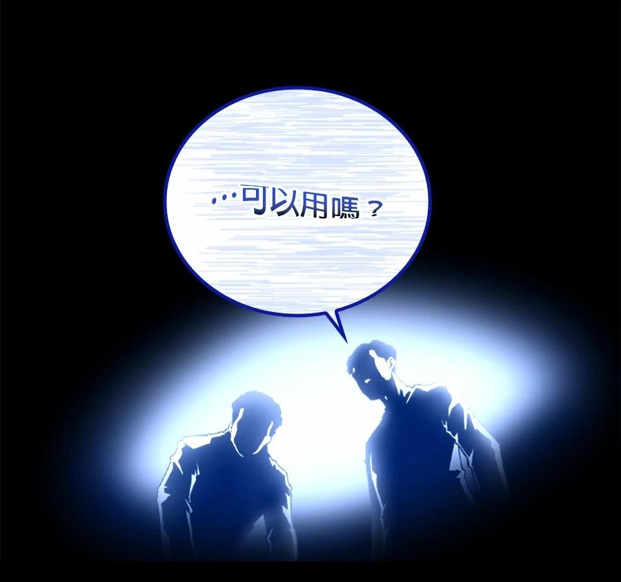 第1话369