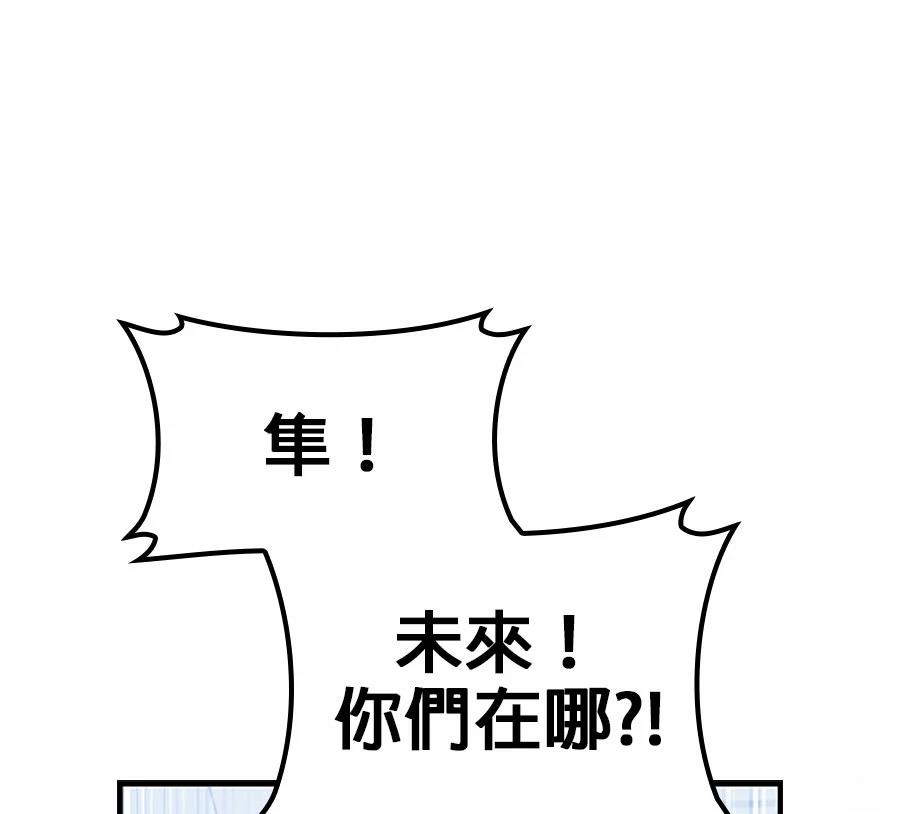 第1话390