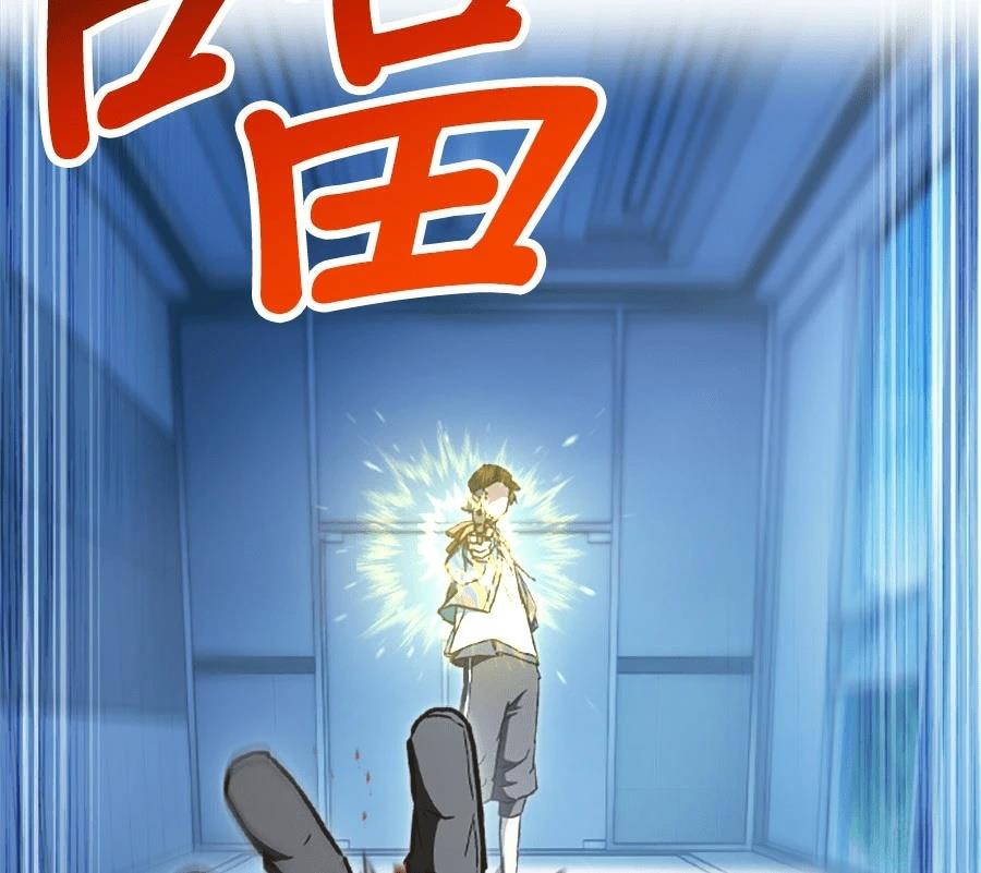 第1话153