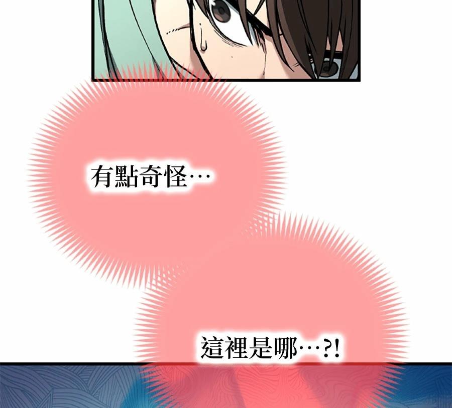 第1话394