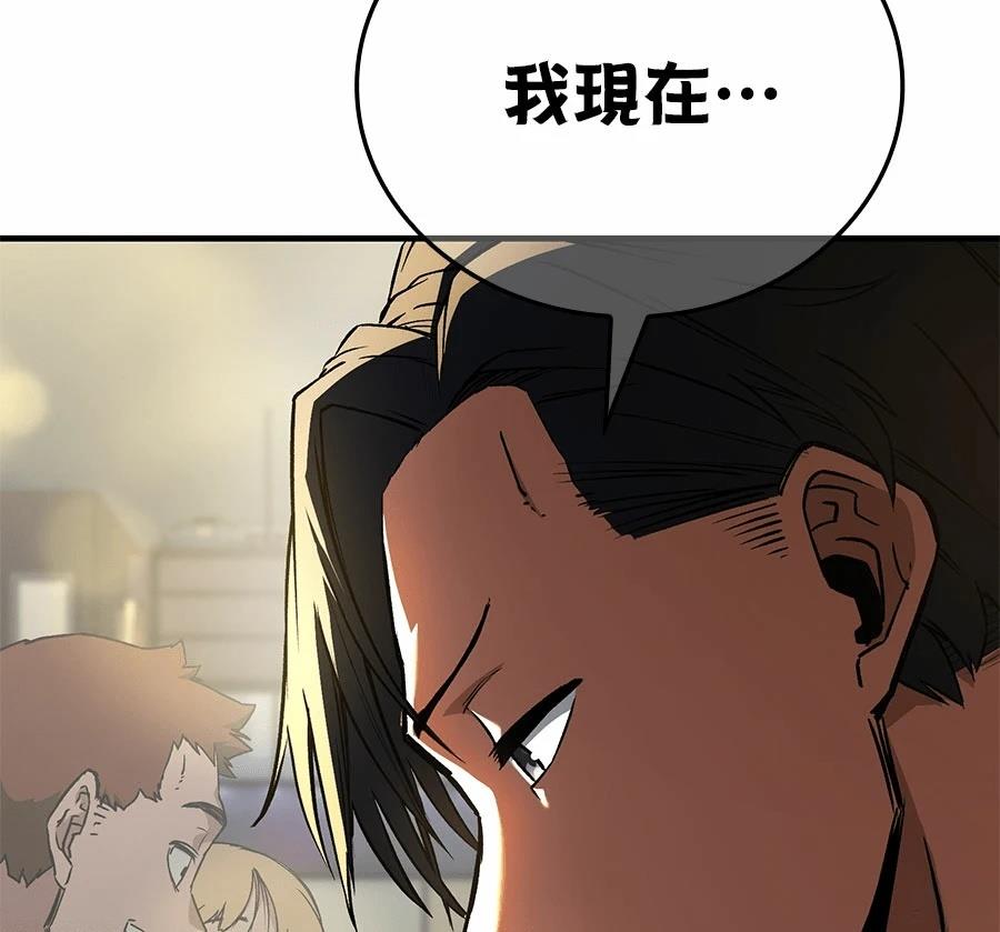 第1话227