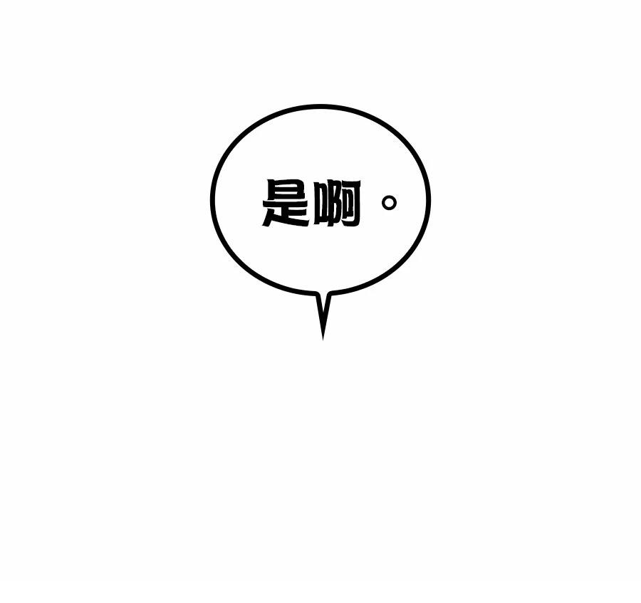 第1话166