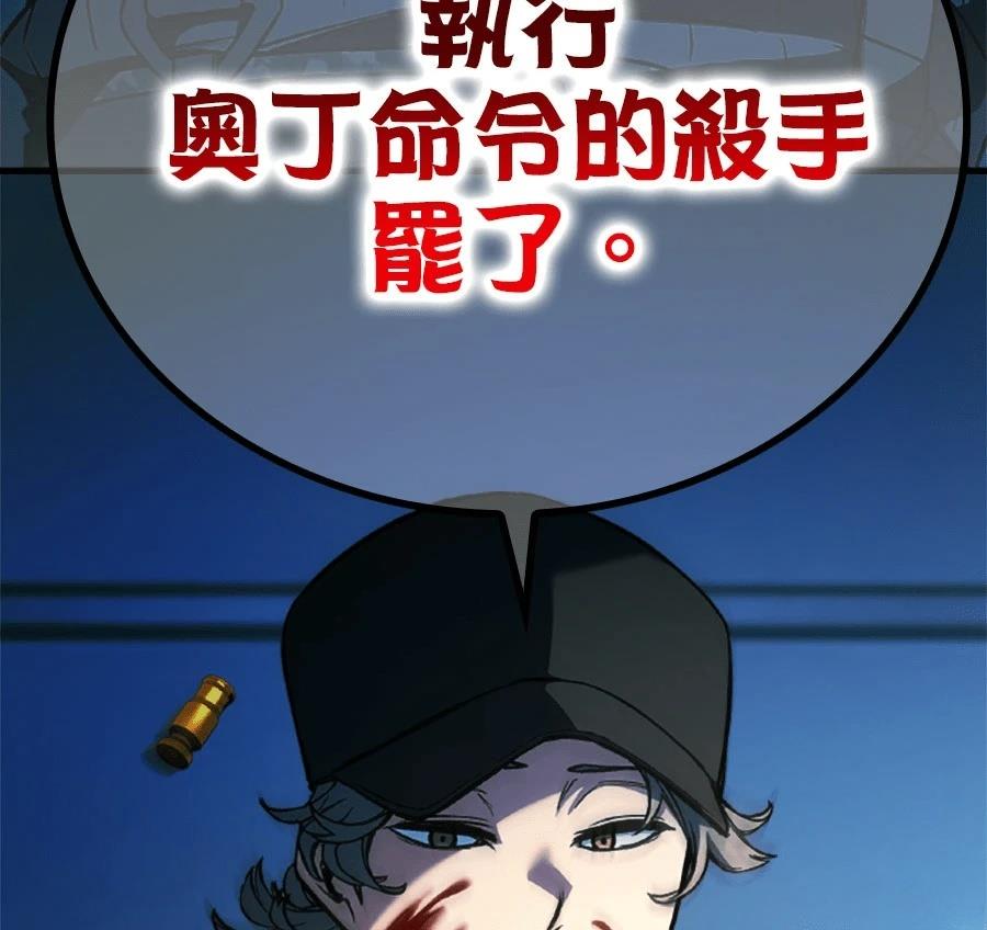 第1话170