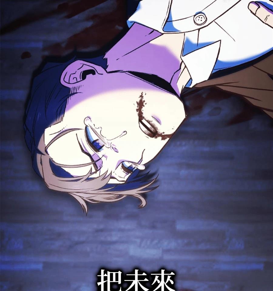 第1话356