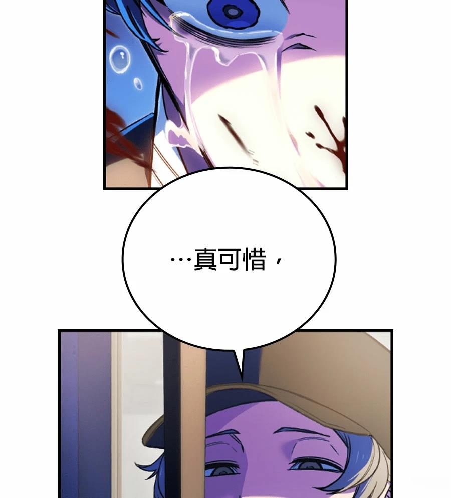 第1话343