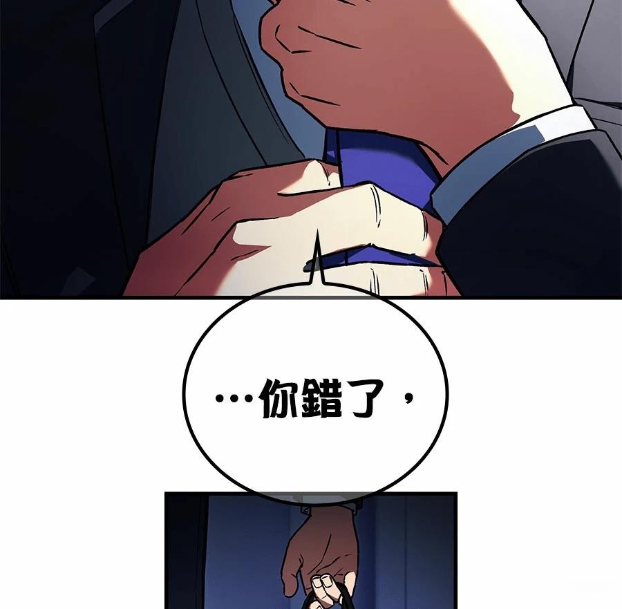 第1话62