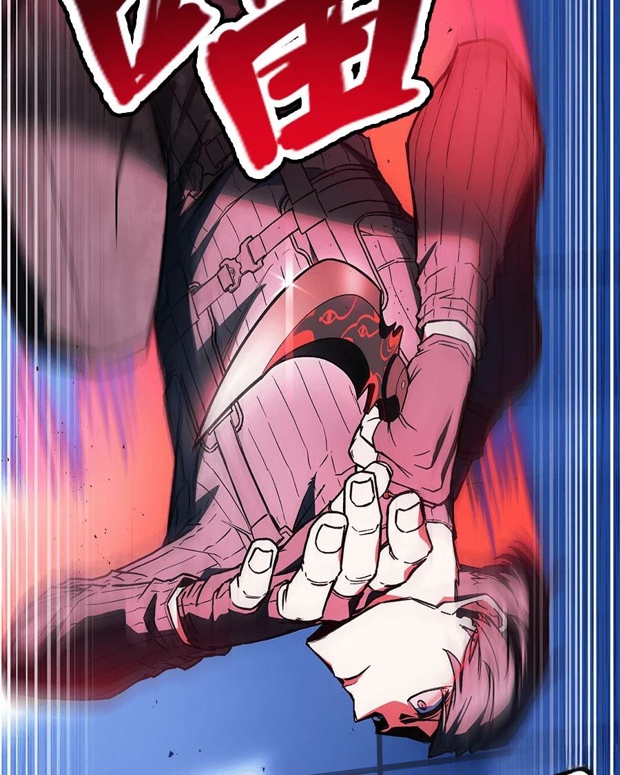 第1话127